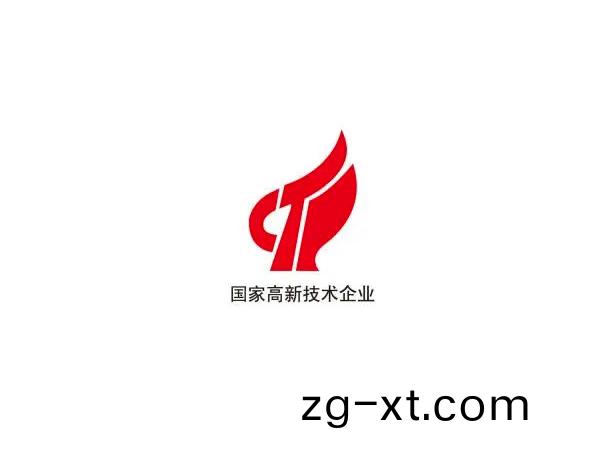 恭賀得人(ren)精工通(tong)過(guo)國傢高(gao)新技(ji)術企(qi)業認證