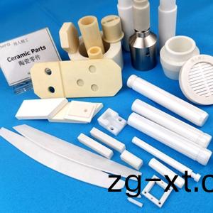 Ceramic tungsten steel parts
