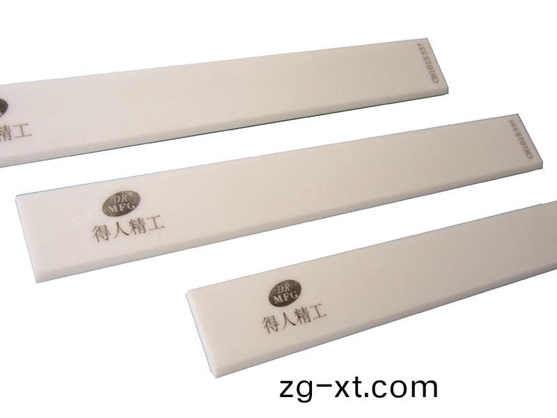 陶瓷(ci)颳刀(dao)，得人(ren)精工(gong)陶(tao)瓷零件